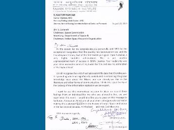Congratulatory message from Shri K. Kasturirangan
