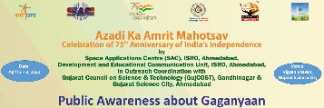 Public Awareness about Gaganyaan