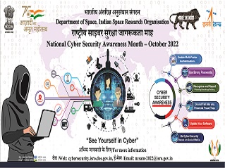 Cyber Security Awareness NCSAM-2022