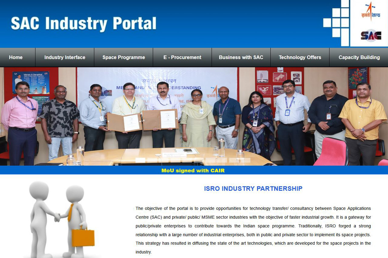 industry_portal